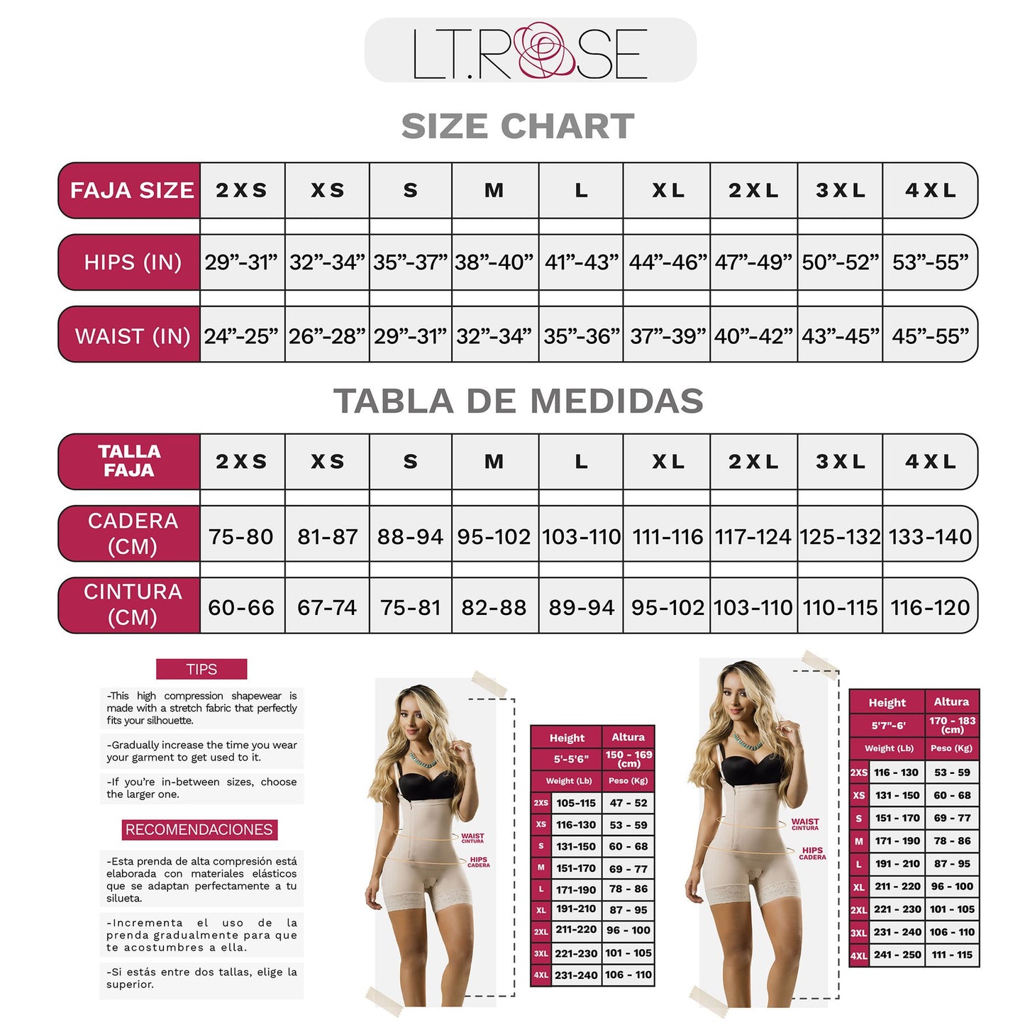 LT.Rose 1042 | Entrenador de cintura para el control de la barriga | Fajas de entrenamiento para mujer